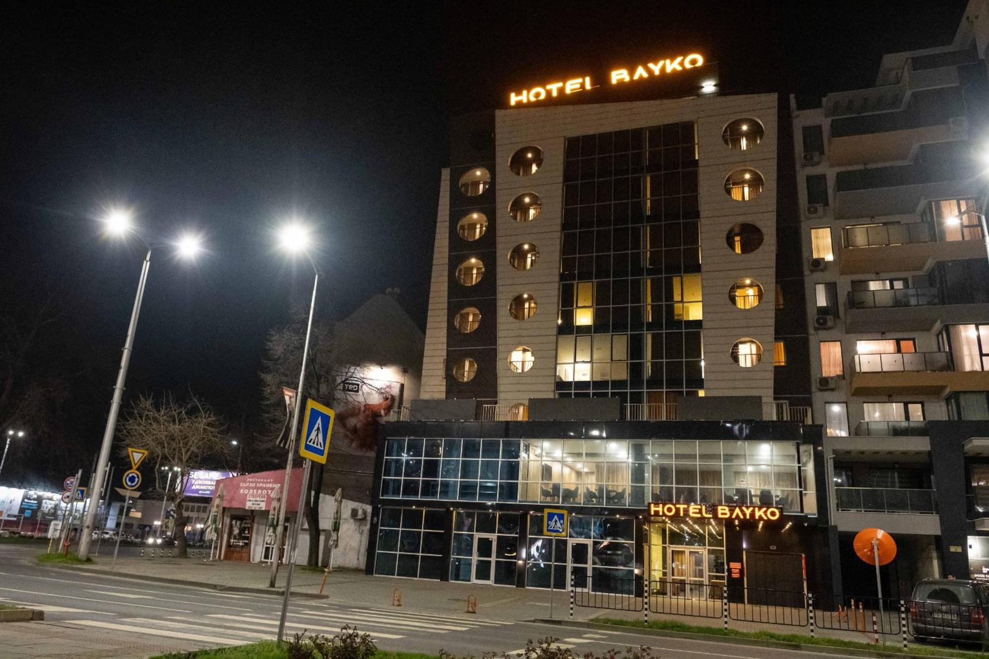 Hotel Bayko Plovdiv Eksteriør bilde