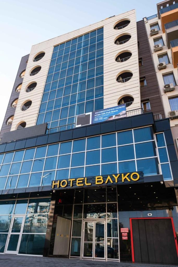 Hotel Bayko Plovdiv Eksteriør bilde